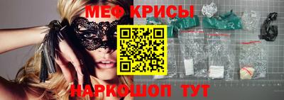 марихуана Малоярославец