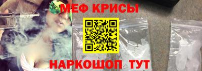герыч Малгобек