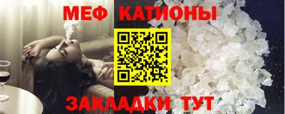 mix Ливны