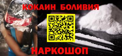 mix Ливны
