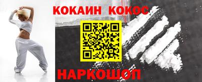 mix Ливны