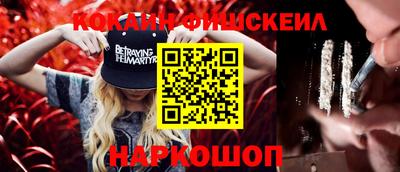 марихуана Малоярославец