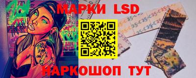 марихуана Малоярославец