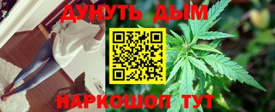 герыч Малгобек