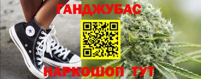 ALPHA-PVP Лесосибирск