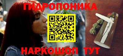 mix Ливны
