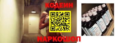 mix Ливны