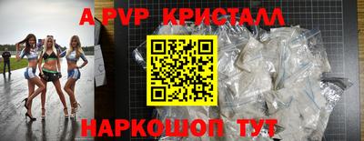 mix Ливны