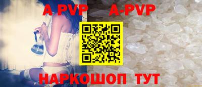 mix Ливны