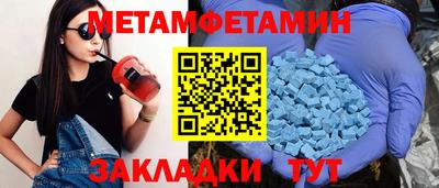 mix Ливны