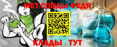 mix Ливны