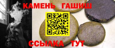 спиды Ликино-Дулёво