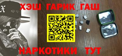 ALPHA-PVP Лесосибирск