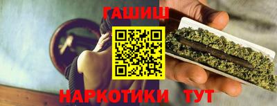 спиды Ликино-Дулёво