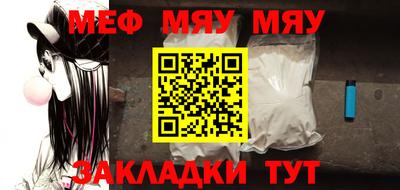 mix Ливны